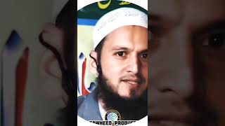 Dawat E Ahle Hadees•Shykh Irshad Ahmad Tantray AlMadni Hfz•Al Tawheed Production [upl. by Wadell507]