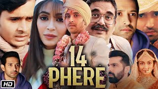 14 Phere Full Movie Hindi Dubbed  Vikrant Massey  Kriti Kharbanda  Gauahar Khan  OTT Review [upl. by Abraham]