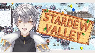 【STARDEW VALLEY】 NEARING WINTER [upl. by Donelson]