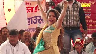 Teri Aakhya Ka Yo Kajal  New Haryanvi Song Dance  Shilpi Tiwari [upl. by Ayikat]