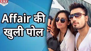 Krystle D’souza और Karan Tacker के Affair की खुली पोल Goa में मना रहे है Vacation [upl. by Enohpesrep970]