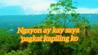 Muling Binuhay Mo Lyrics Minus One Instrumental  Ciamara Morales [upl. by Airekal437]