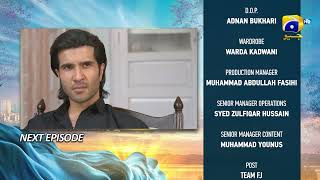 Khumar Episode 45 Teaser  13th April 2024  Har Pal Geo [upl. by Lexy]