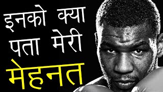 EMOTIONAL POWERFUL MOTIVATIONAL VIDEO  लोगों को क्या पता कितनी मेहनत कर रहा हूं मैं  SHIVAM PAYASI [upl. by Farand95]