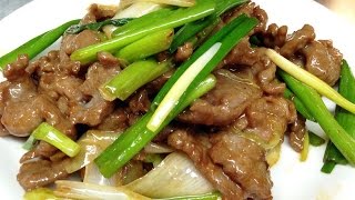 Delicous Chinese Stir Fry Beef with Scallions Recipe by CiCi Li [upl. by Purpura]