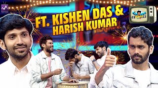 Samodu Vilayadu Special with Kishen Das😎 and Harish Kumar✨  தரமான சம்பவம் 💥 Media Masons [upl. by Henarat]