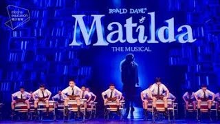 Matilda the Musical [upl. by Ancalin]