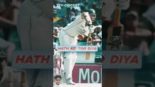 The Most INSANE Attitude in Cricket History cricket kohli [upl. by Clabo]