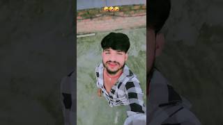 video  ago tu hi Badu Rani ham Dil se katni ❤️❤️ bhojpuri youtubeshorts song shorts funny [upl. by Lim625]