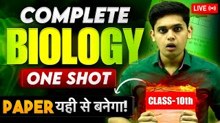 Class 10th Science  Complete Biology in One Shot🔥 Important Questions  Prashant Kirad [upl. by Ardnael441]