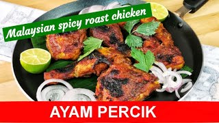 Ayam percik  how to make the Malaysianstyle spicy roast chicken [upl. by Lynn]