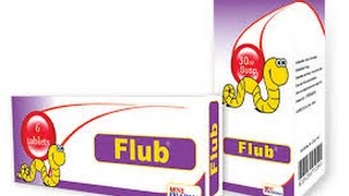 فلوب أقراص فلوب طارد الديدان واسع المجال FLUB tablets [upl. by Llemart349]