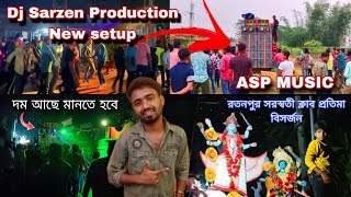 Dj Sarzen 👑 Production New Setup  Asp Music☠️  আজ আমাদের ক্লাবে  asp music bankura ❤️ [upl. by Acire]