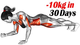 Lose 10kg in 30 Days Effective Cardio Exercises [upl. by Netsruk]