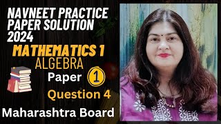 Navneet practice paper 2024 solutionMaths 1paper 1Q4Navneet maths practice paper 2024🔥 [upl. by Oinotnaesoj322]