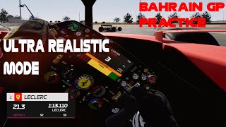 Charles Leclerc Onboard F1 23 Practice BAHRAIN GRAND PRIX VR [upl. by Artair]