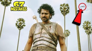 Bahubali Leaving Palace Scene  Bahubali Emotional Scene  Bahubali best scene  Mr Vivek [upl. by Voorhis494]