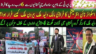 Square Nine International Property Scam  Waleed Malik Fraud  Square Nine International Protest [upl. by Allehs]