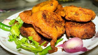 Lote Macher Chop  Fish Chop in Bengali  Bengali Fish Chop Recipe [upl. by Nohtan]