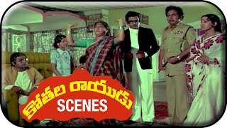 Kothala Rayudu Telugu Movie Scenes  Nirmalamma Worrying About Chiranjeevi [upl. by Finer664]