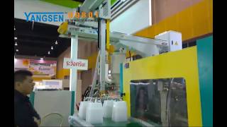 Yangsen Fast food container take out robot [upl. by Enyrat]