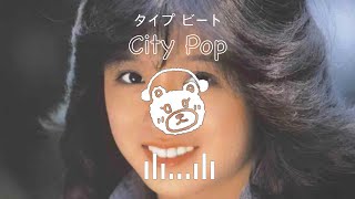 Originals City Pop type beat 80s Japanese music [upl. by Priestley]