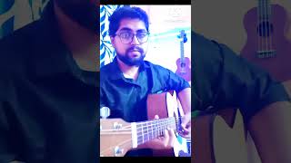 Aye Mere Humsafar Guitar Cover By Debarshi Raj Pal QSQT [upl. by Henri]