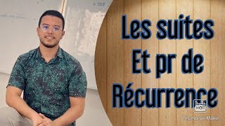 الحصة 1تقديم درس المتتاليات والبرهان بالترجع les suites et principe de récurrence [upl. by Eyot]