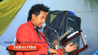 Ze Aman Girmay  New Ethiopia Tigringa Wedding Live Music [upl. by Kerad]