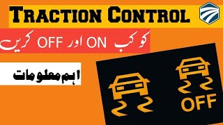 How to Use Traction Control When to On and Off Traction Control [upl. by Avner845]