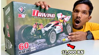 Wltoys144001 Unboxing amp testing  Fastest RC Car  chatpat toy tv [upl. by Carmela97]