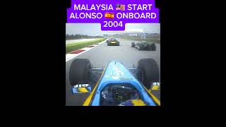 ALONSO START ONBOARD MALAYSIA 🇲🇾 2004 alonso formula1 v10 f1onboard automobile [upl. by Behlke]