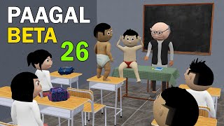 PAAGAL BETA 26  Jokes  CS Bisht Vines  Desi Comedy Video  School Classroom Jokes [upl. by Nekcerb140]