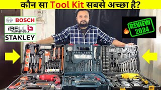 Top 3 Best Drill Machine Tool Kit In India 2024  Honest Review  Bosch Ibell Stanley [upl. by Karna]