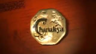 Chanakya Niti Episode 5 [upl. by Thynne]