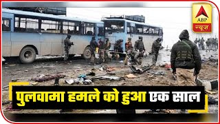 Pulwama Attack When 40 CRPF Soldiers Were Martyred In A Cowardly Attack  ABP News [upl. by Yrtneg818]