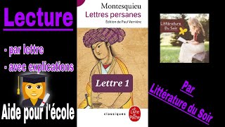 1à3  Lettres persanes de Montesquieu  lecture et explications des lettre 1à3 [upl. by Roper]