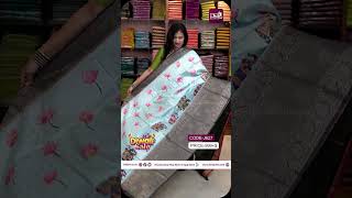 Arani vairaooshi soft silk saree  699Booking  7200602017 [upl. by Morrell]