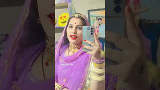 Dava hath ri biti 💜💕 rajasthanitradition culture folkmusic poshaklover song [upl. by Adnalra]