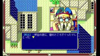 PC98 Xak サーク  Opening  Beginning [upl. by Fotzsyzrk587]