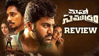 Maha Samudram Review  Sharwanand Siddarth Aditi Anu  Ajay Bhupathi  Telugu Movies  Thyview [upl. by Cornelle345]