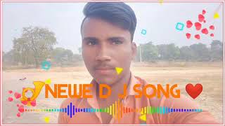 Baharo Phool Barsao new DJ song full song kailash panwar [upl. by Lance]