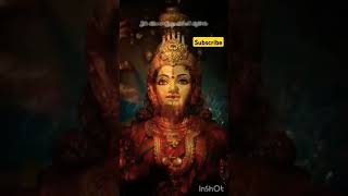 Maha Kanaka Durga Vijaya Kanaka Durga  HariInsights [upl. by Kling]