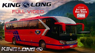 SLTB New Bus  KINGLONG Bus [upl. by Nosreme]