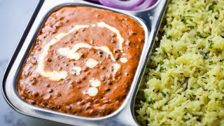 Dal makhani recipe  Restaurant style dal makhani [upl. by Pillsbury]