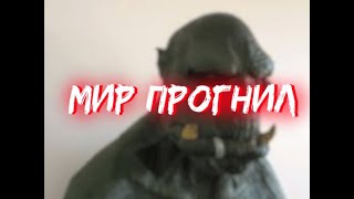 ИЗМЕНИСЬ УЖЕ СЕЙЧАС  МОТИВАЦИОННЫЙ РОЛИК [upl. by Anibor]