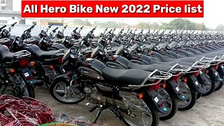 All Hero Bike New 2022 Price list 📝All Model Hero Bikes On Road Price  Hero Bike New model video [upl. by Mirak]