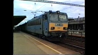 19980718 19 Vonatok a Balaton Déli partján Siófok  Balatonföldvár [upl. by Jablon]