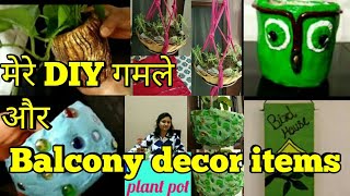 Balcony Decor Ideasमेरे सुंदर DIY गमले और बालकॉनी डेकोरplastic recycling craftanveshascreativity [upl. by Dorcas933]