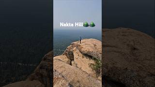 Nakta Hill Mccluskieganj Jharkhand⛰️⛰️ [upl. by Ahsiekam]